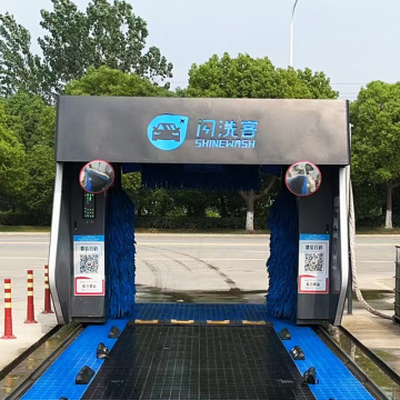 Shinewash Professional Car Wash Machine S9