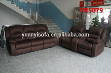 YRF5079 American style fabric reclining sofa rocking with console