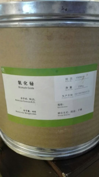 bismuth trioxide4n 5n withfactory price for sale