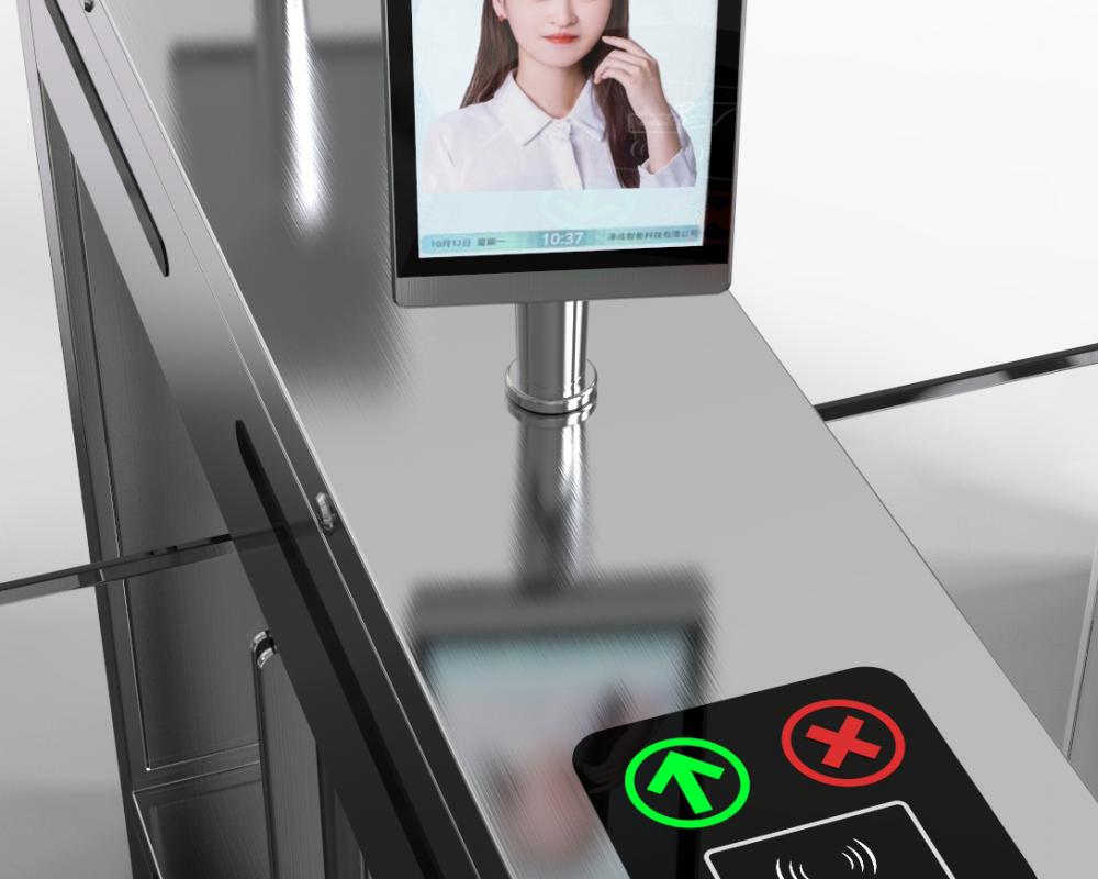 Android Tablet Face Recognition Device