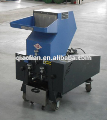 small waste recycling machinery / waste plastic scrap