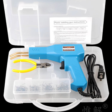 2024 Upgraded 50W Plastic Welder Welding Kit with Hot Stapler