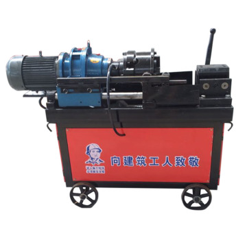 Manual Operation Thread Rolling Machine - China New Thread Machine