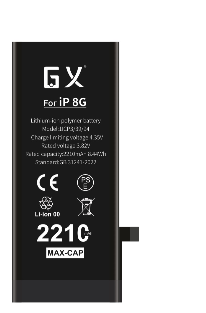 GX für Apple 8G mit Batterie mit hoher Kapazität