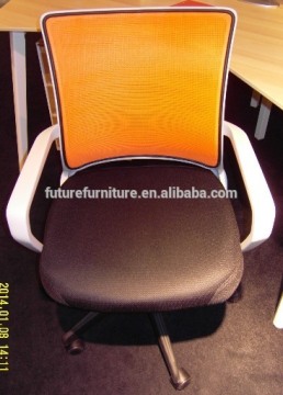 2016 Germany Market White Frame Low Back Ergonomic Office Chair (Hot)