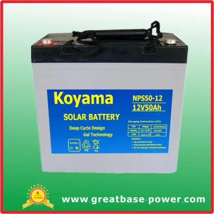 Classic Quality PV Battery 12V50ah