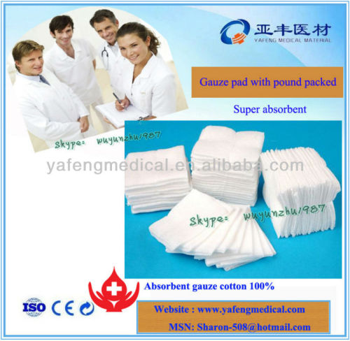 ISO13485 approved disposable medical gauze swabs cutting