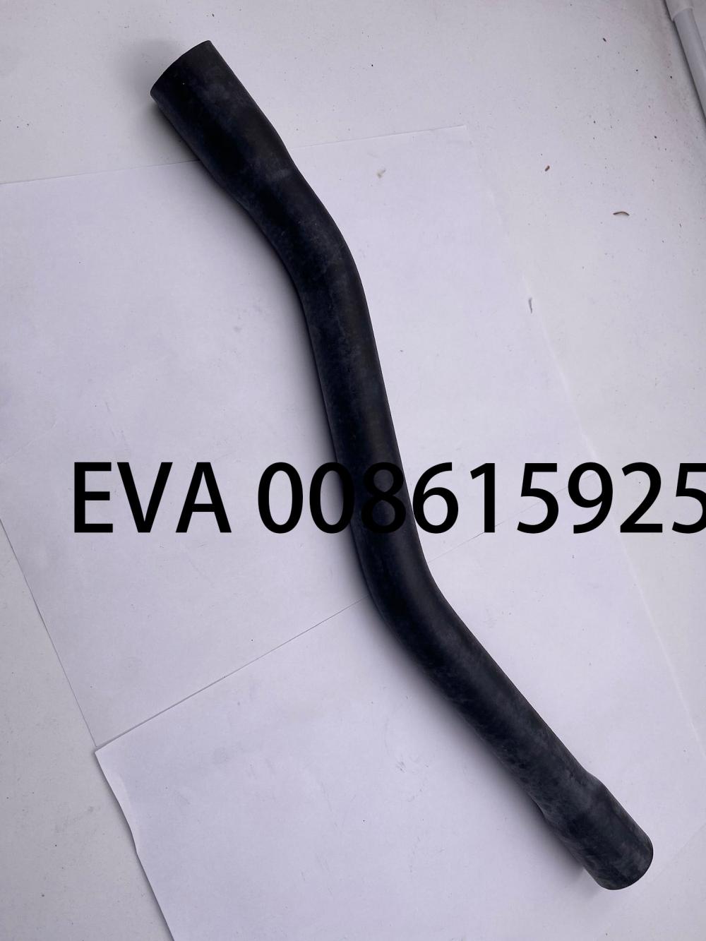2698062 Copy