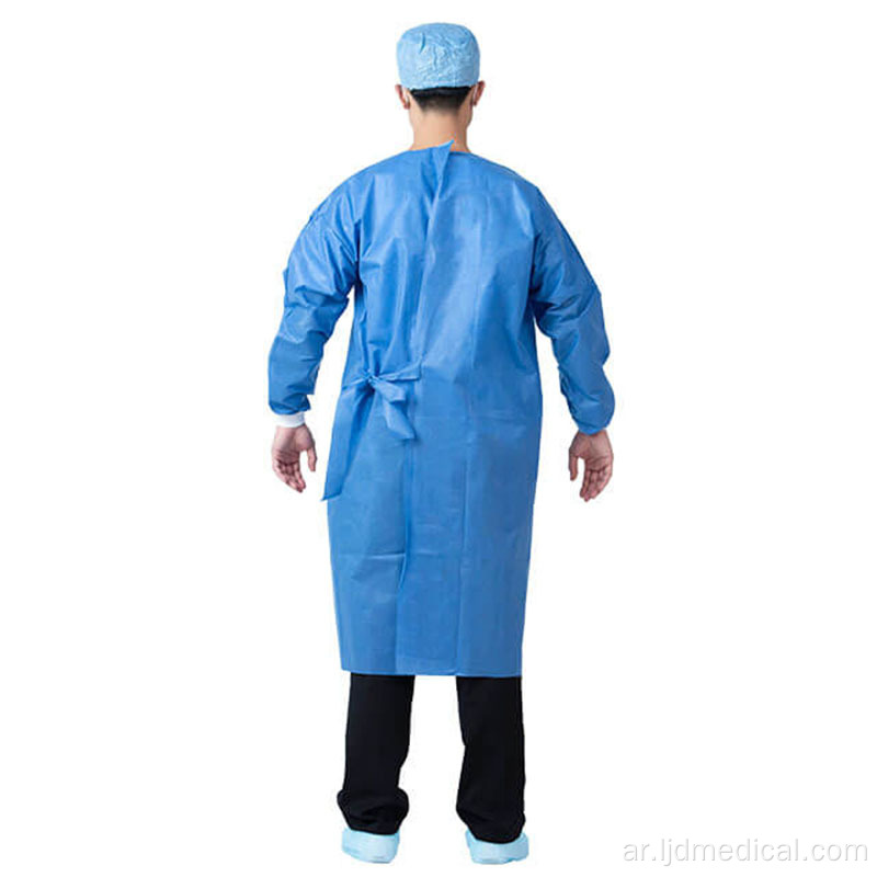 ثوب العمليات الجراحية في المستشفى الطبي المعقم