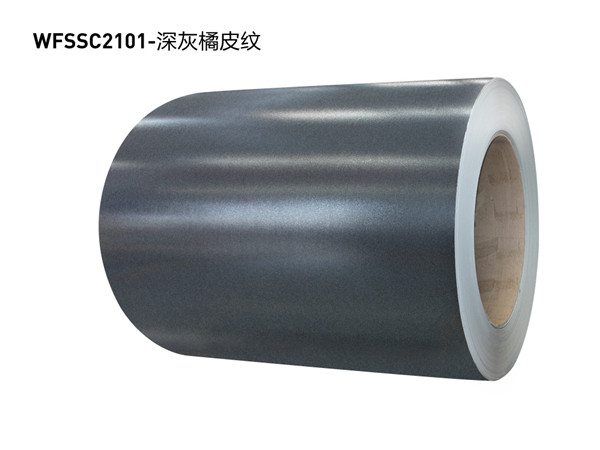 Anti-Static steel wall material