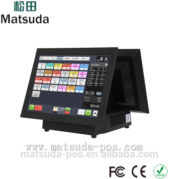 Dual screen pos machine for supermarket/wireless pos machine/restaurant pos machine