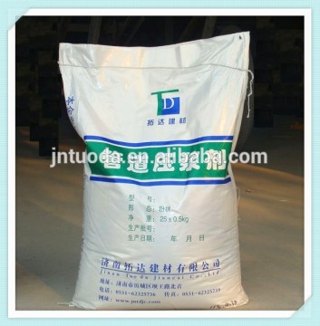 Prestressed pipeline grouting agent/slurry China
