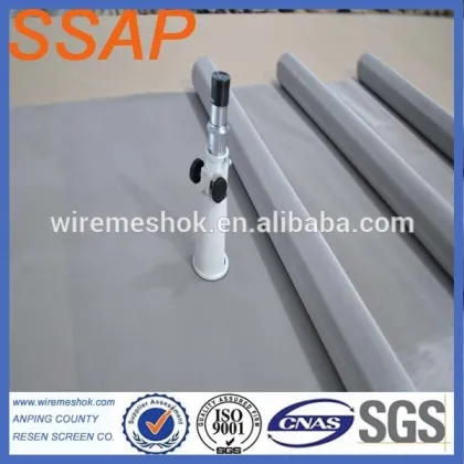 SS printing wire mesh/printing screen mesh