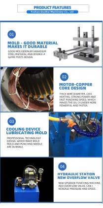 Factory Price Sequin Punching Machine | Small Punching Machine | Tube Punching Machine