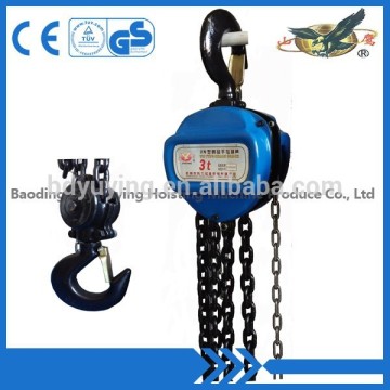 lifting winch HSZ-VN type hoist crane 5 ton