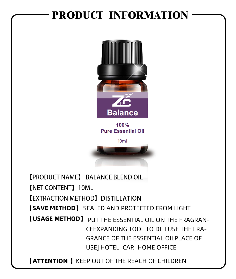 High Purity Balance Blend Essential Oil Aromatherapy