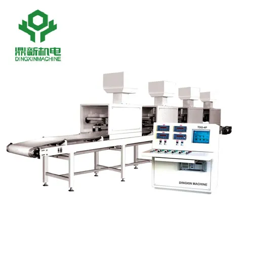 TDG series easy operation rice blending machine