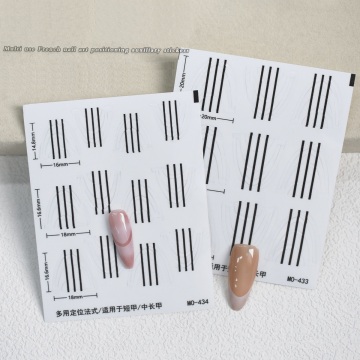 Transparent Multi-Curve Nail Stickers with Built-In Auxiliary Lines - Self-Adhesive French Manicure Tools