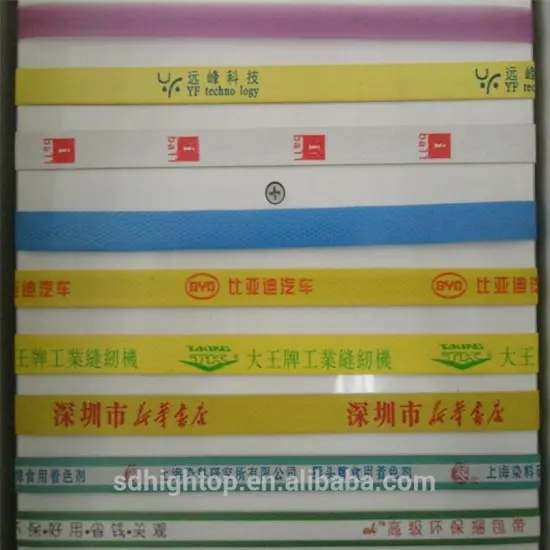 Bright Yellow PP Wrapping Tape Strapping Roll