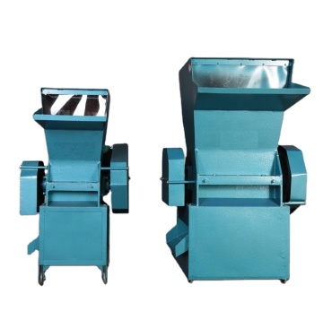 HDPE PET Plastic Bottles Crusher & Cutting Machine