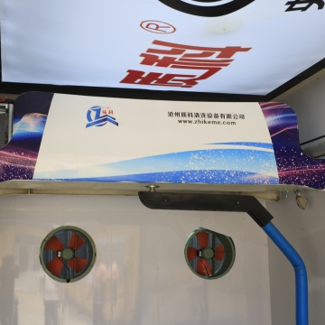 Automatic Touchless High Pressure Self-Service Car Wash Machine