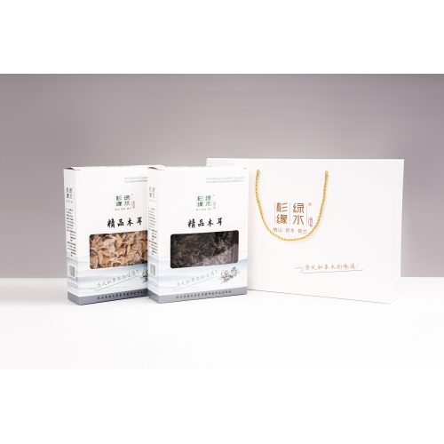 Caixa de presente preto e branco