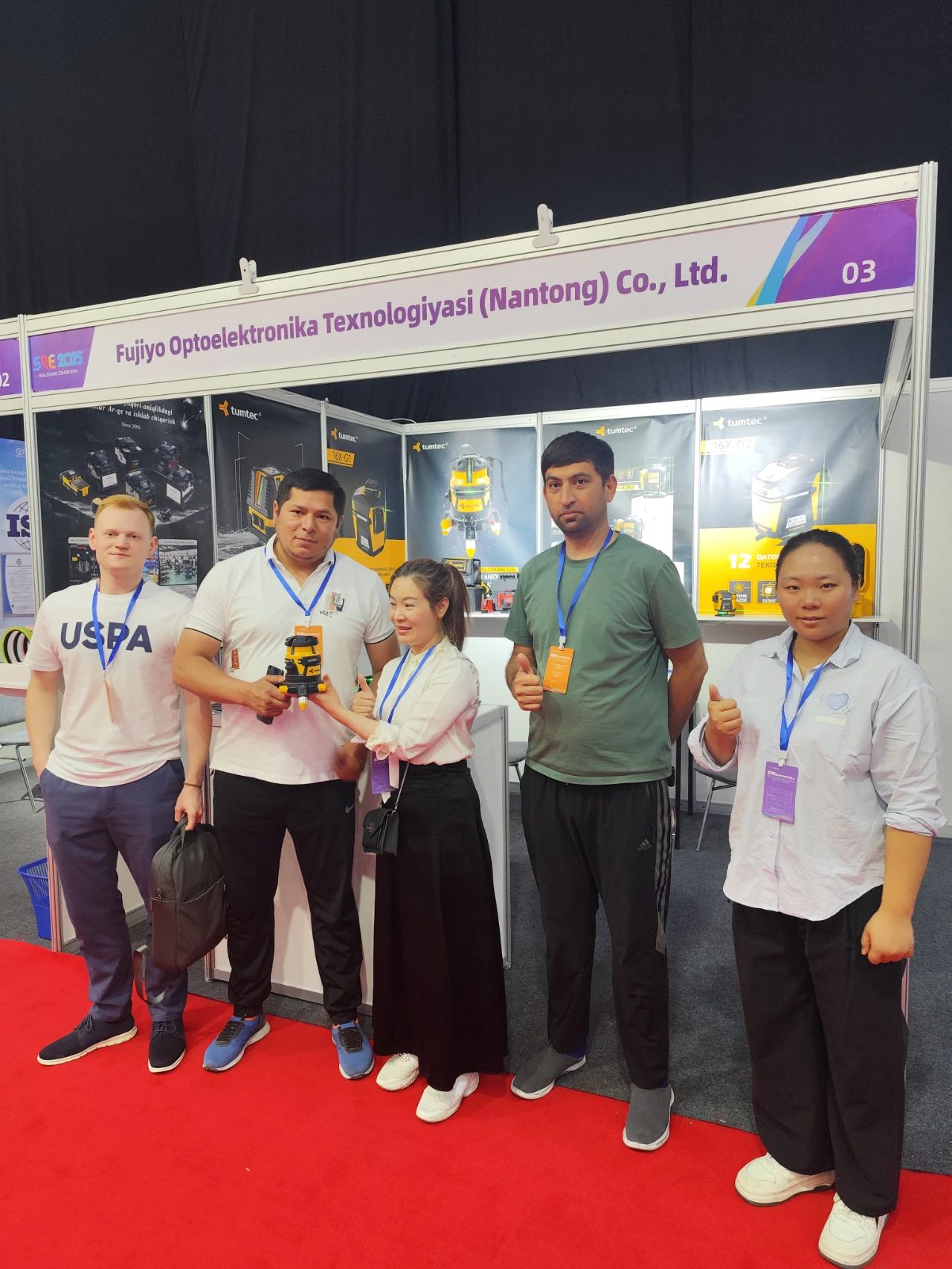 2025 Silk Road Central Asia International Hardware Tool Expo