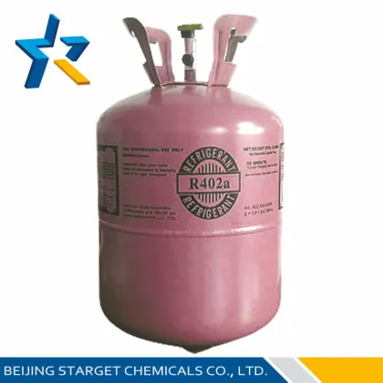 R402a Purity 99.8% R402a Fluorine Mixed Refrigerant R22 Replacement