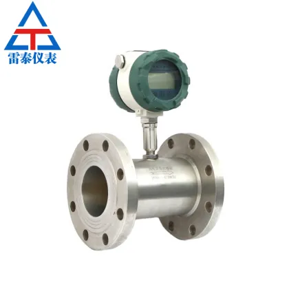 Pipeline type liquid turbine flowmeter