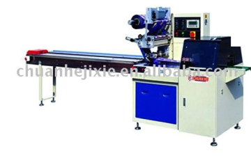 Horizontal High Speed Pillow Packing Machine For Lolliopo