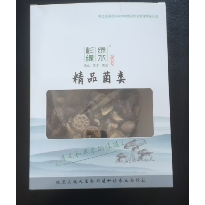 200g de cogumelos shiitake secos