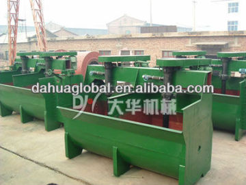 2013 New Type and High Efficiency Flotation machine