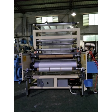 Casting PE Embossed Film Making Machine Stretch Film
