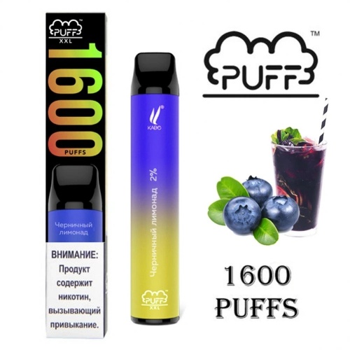 Puff XXL 1600 все вкусы на складе