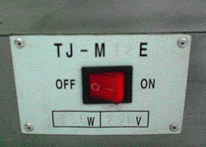 Electric meat grinder