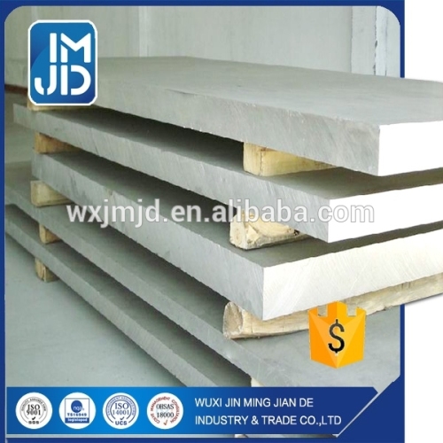 2017 new products aluminum plate 5005