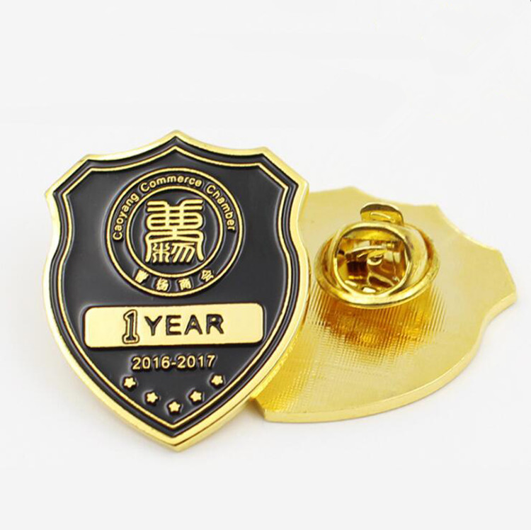 Zhongli Enamel Pin