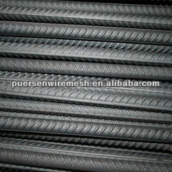 cold rolled deformed steel rebar