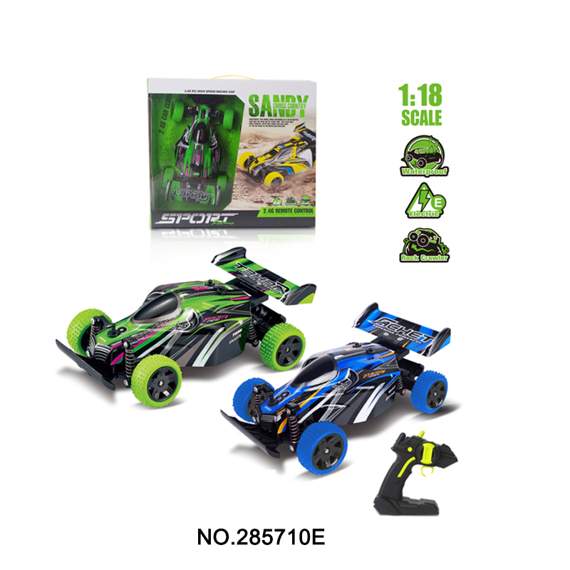 285710e High Speed Car Toys