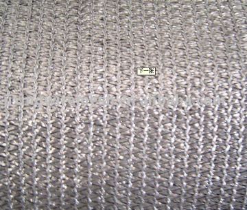 shade cover