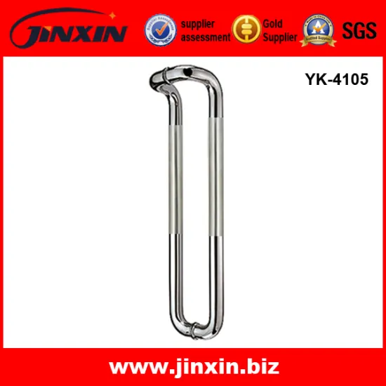 Stainless Steel Pull Door Handle