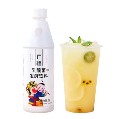 Flavored Drinks: High Concentration Lactic Acid Bacteria Beverage Yogurt and Sour Milk Drinks