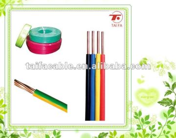 high quality and good performance LV H07V2-K/H05V2-K /H07V2-R cable