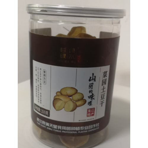 Deliciosas batatas fritas secas