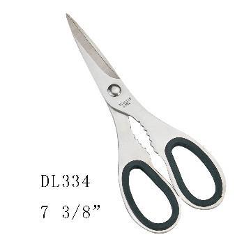 Full stainless steel all purpose scissors