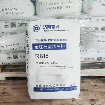 Rutile Titanium Dioxide Tio2 Yuxin R818