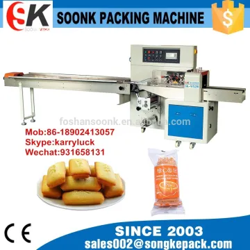 automatic toilet soap packing machine (SK-W250)