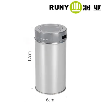 Round frosted seasoning powder can