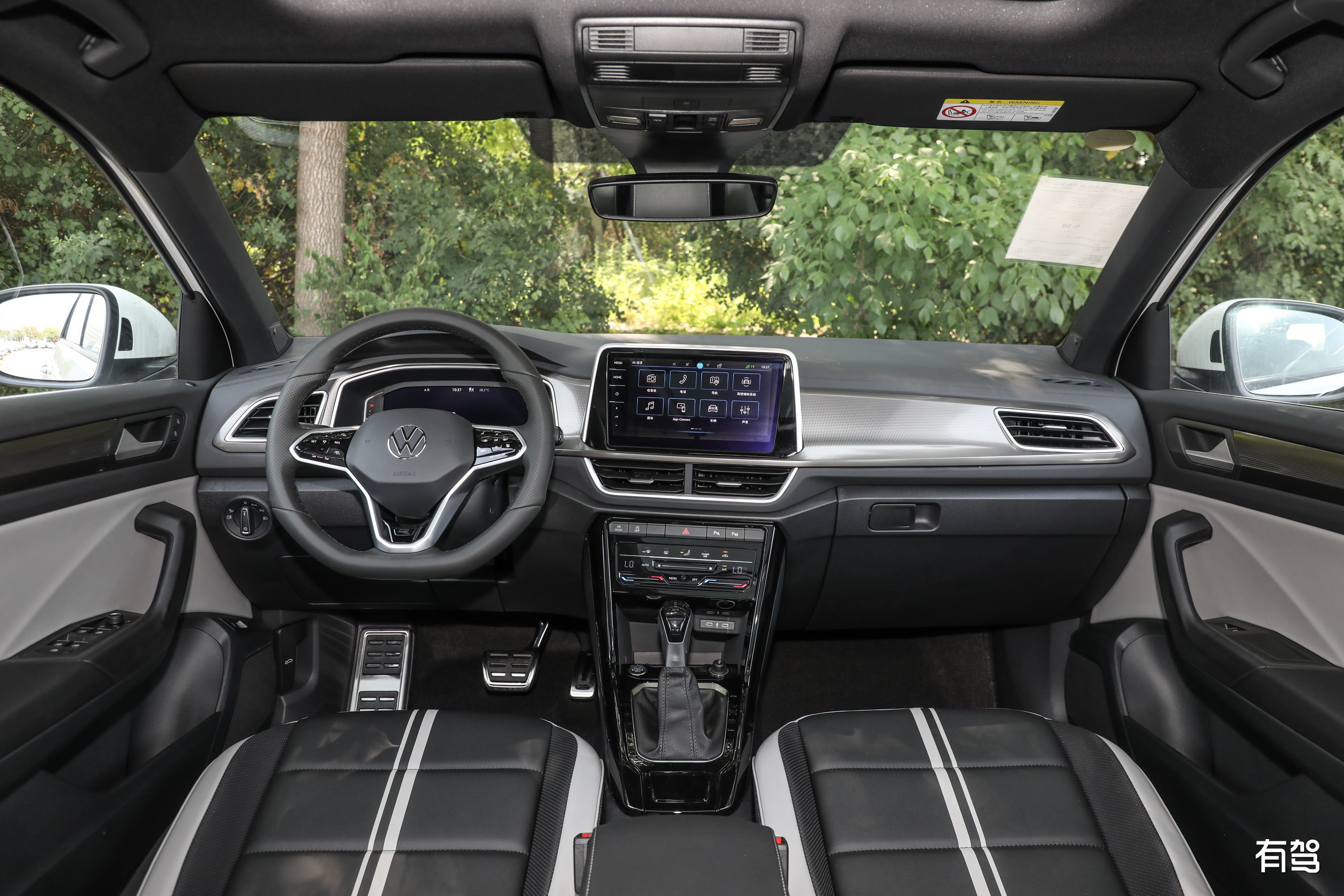 2024 Volkswagen VW T-ROC SUV