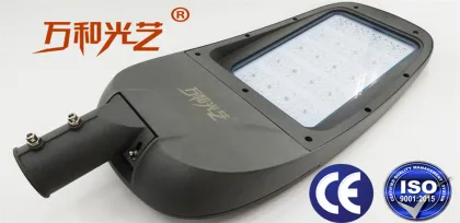 Outdoor Waterproof LED Street Light Icon